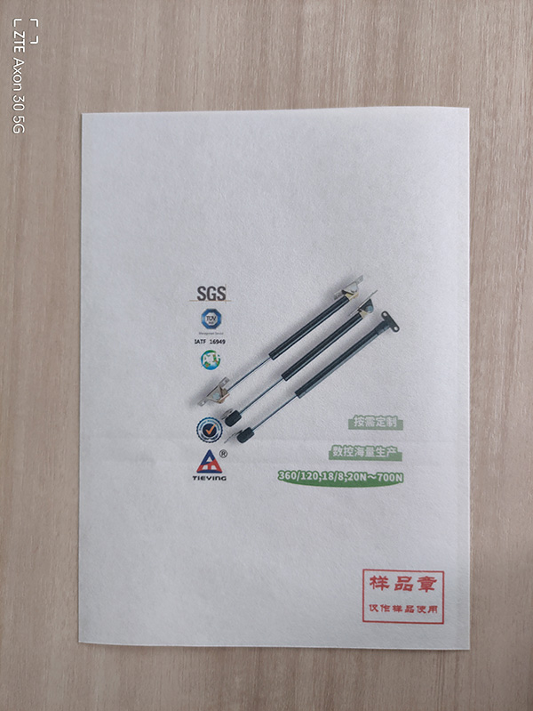 白牛皮纸类