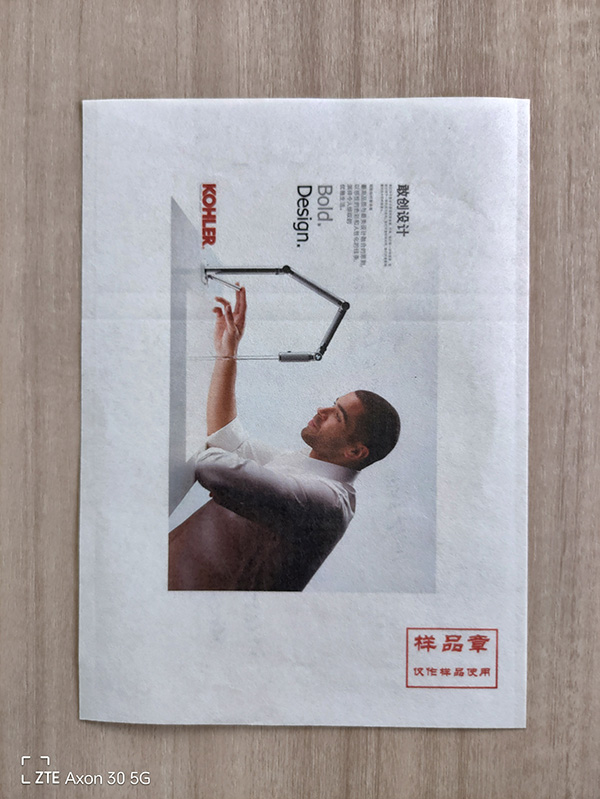 白牛皮纸类