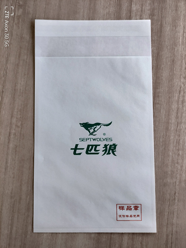 白牛皮纸类