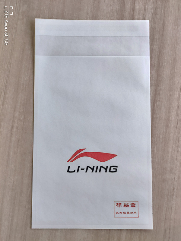 白牛皮纸类