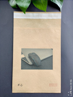 digital product