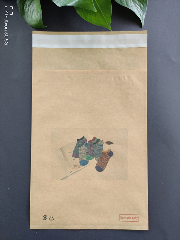 Yellow kraft paper