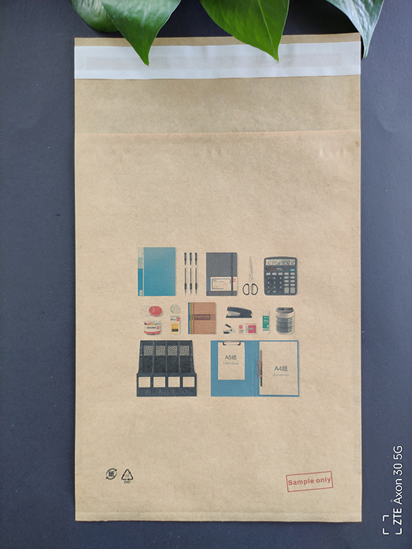 Yellow kraft paper