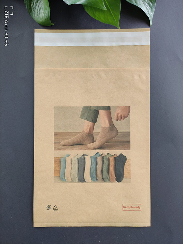 Yellow kraft paper