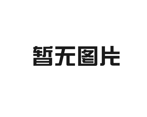 制作档案袋用什么纸张比较好？